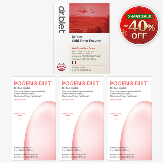 Pooeng Diet 3 Boxes + dr.blet Gold Faro Enzyme 1 Box