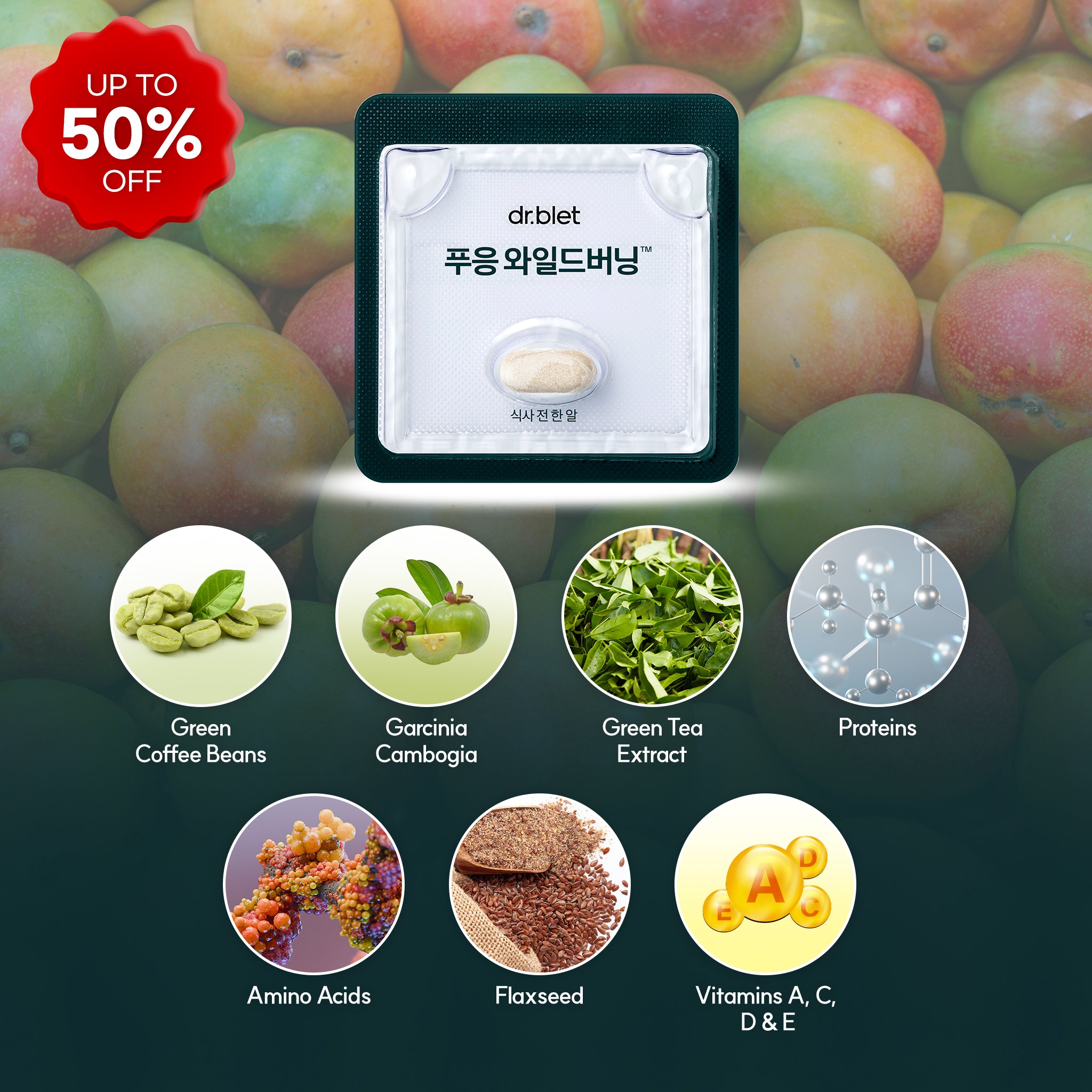 Pooeng Wild Burning 6 Boxes