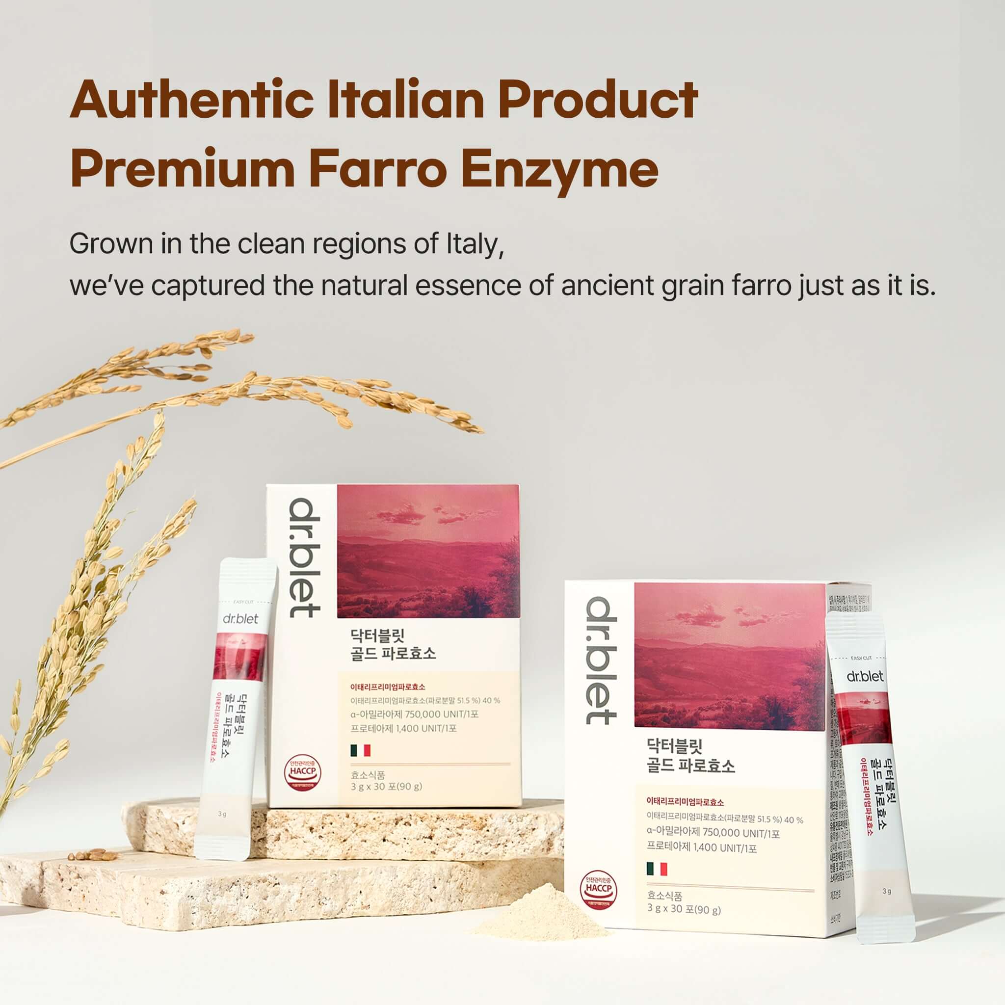 Pooeng Diet 3 Boxes + dr.blet Gold Faro Enzyme 1 Box - Pooeng Diet - Burn fat & feel lighter. A daily diet stick that supports both fat reduction and digestion. Dual-action: fat burn + digestive support Just one stick a day – effortless routine Made with