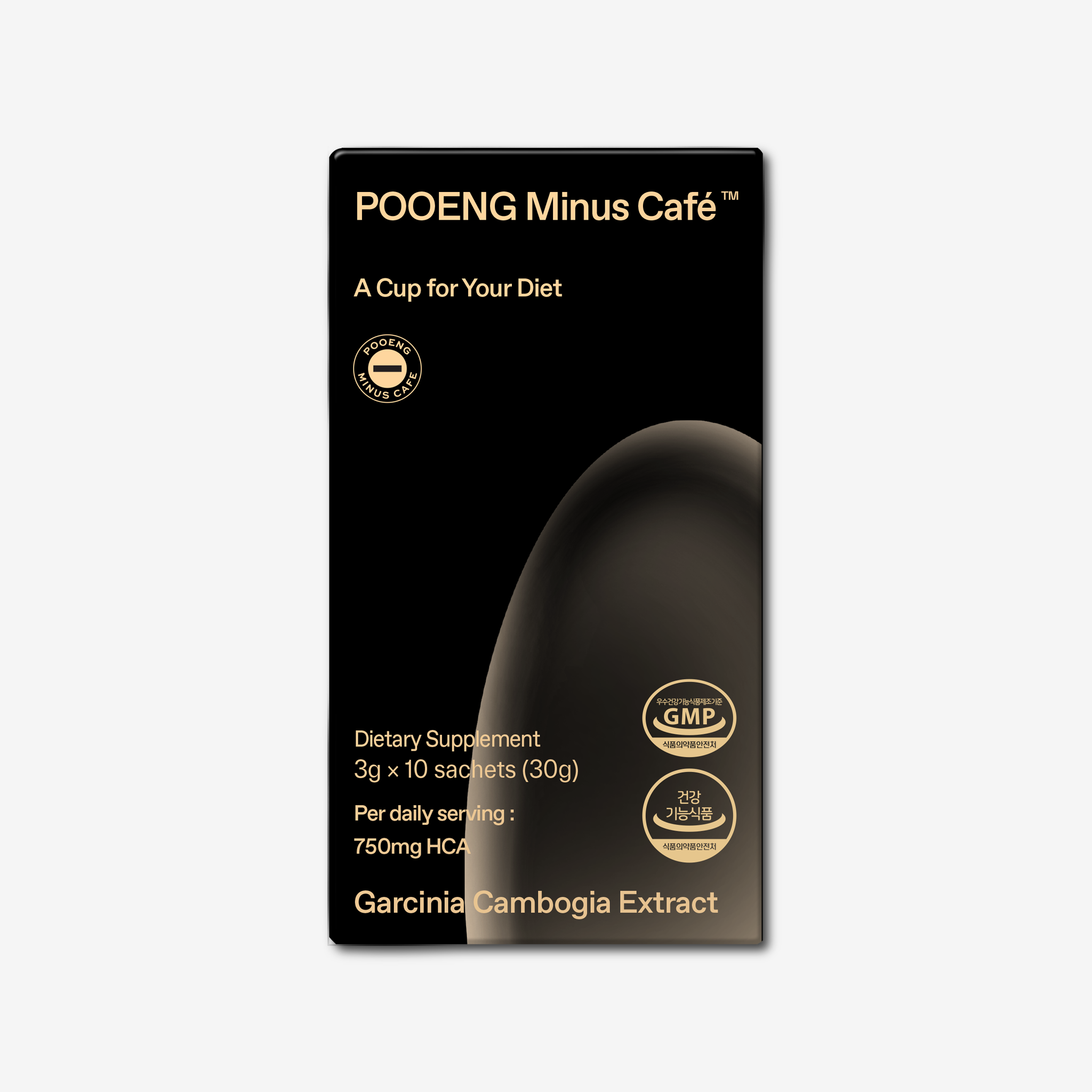 Pooeng Minus Café