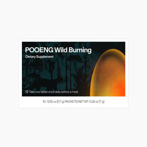 Pooeng Wild Burning
