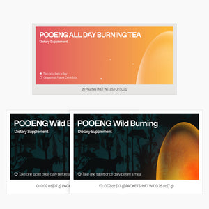 Pooeng Wild Burning 2 Boxes + Pooeng All-Day Burning Tea 1 Box