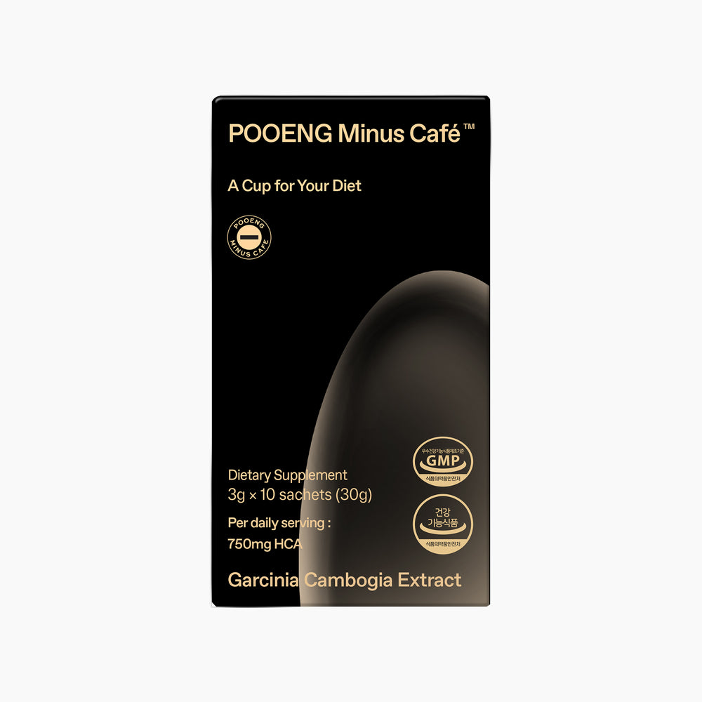 Pooeng Minus Café