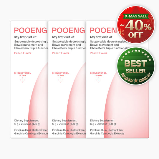 [EXTRA SALES]  39%OFF | Pooeng Diet 3 Boxes
