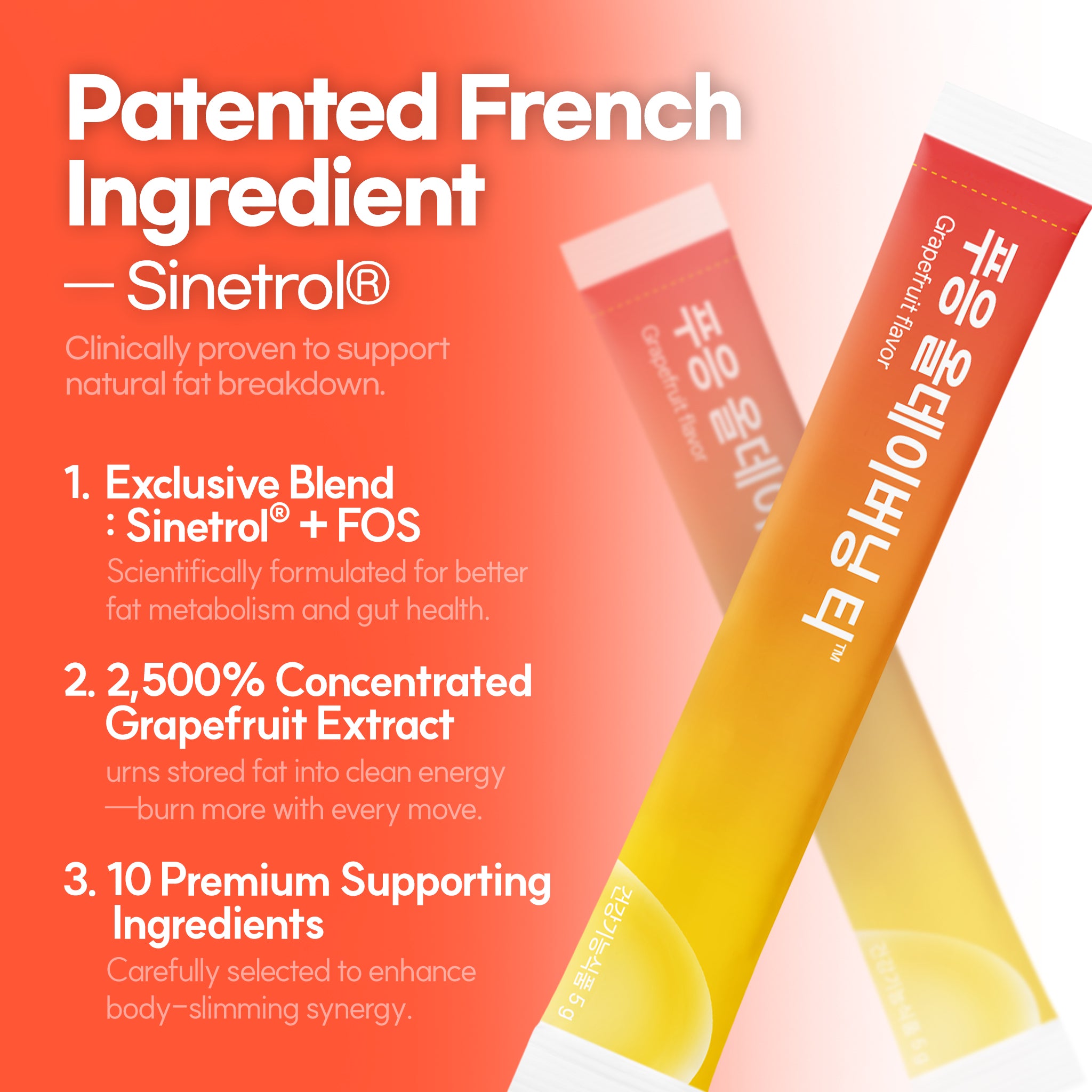 Pooeng All-Day Burning Tea