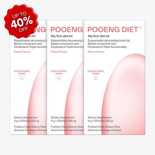 Pooeng Diet 3 Boxes