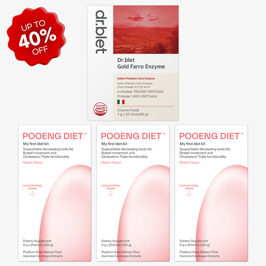 Pooeng Diet 3 Boxes + dr.blet Gold Faro Enzyme 1 Box