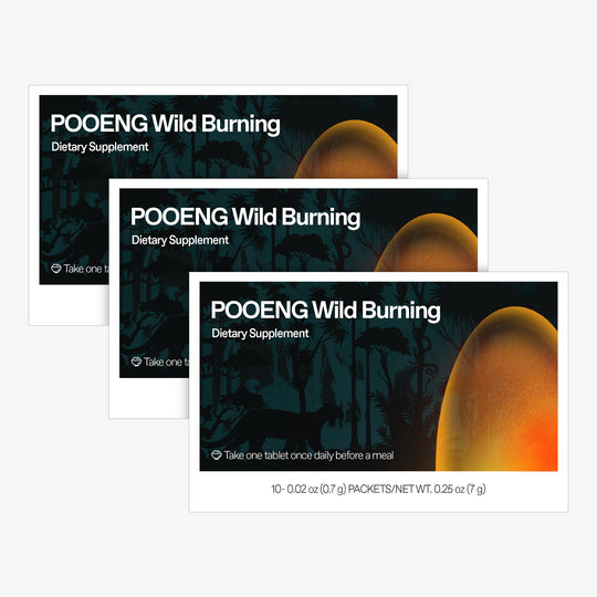 Pooeng Wild Burning 3 Boxes
