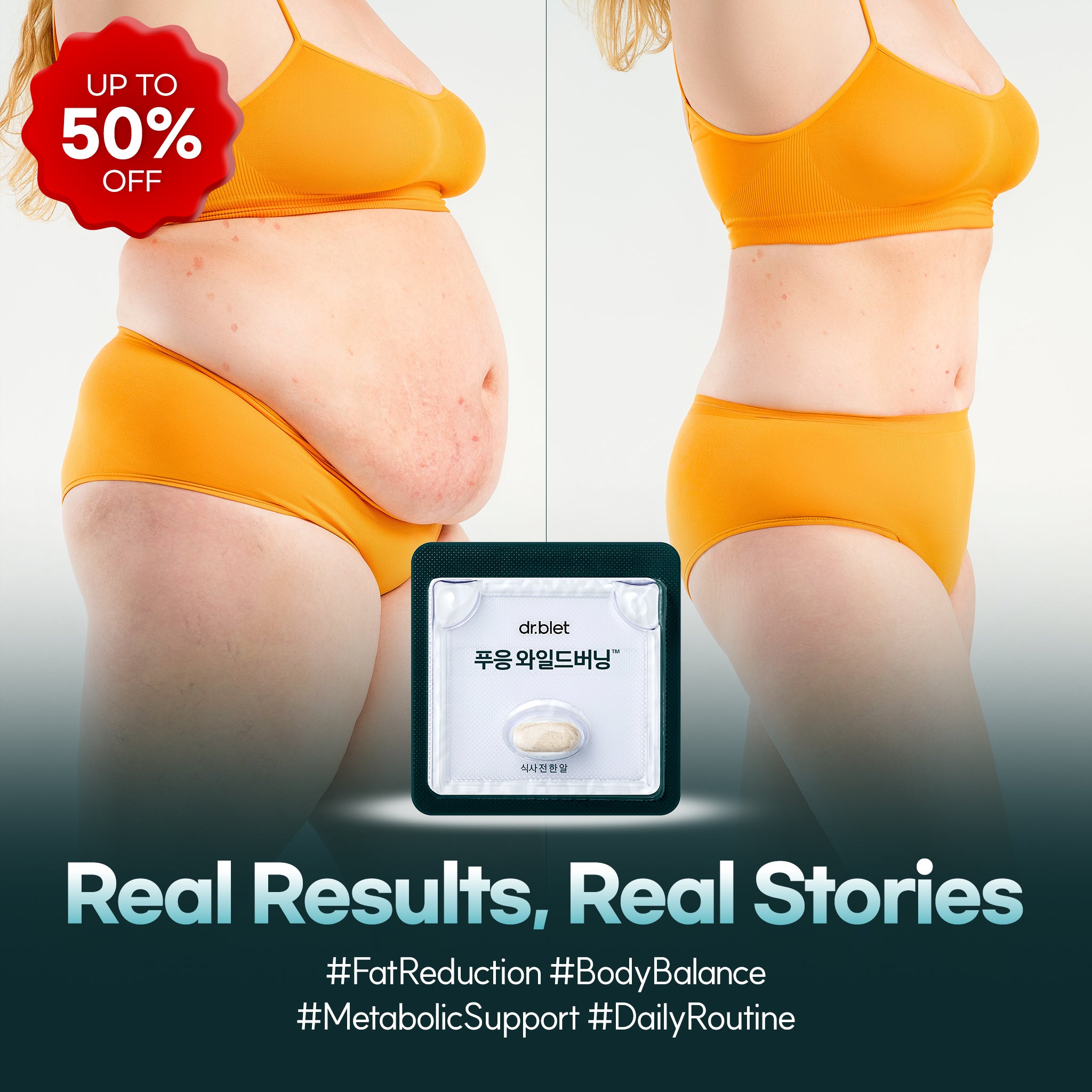 Pooeng Wild Burning 6 Boxes