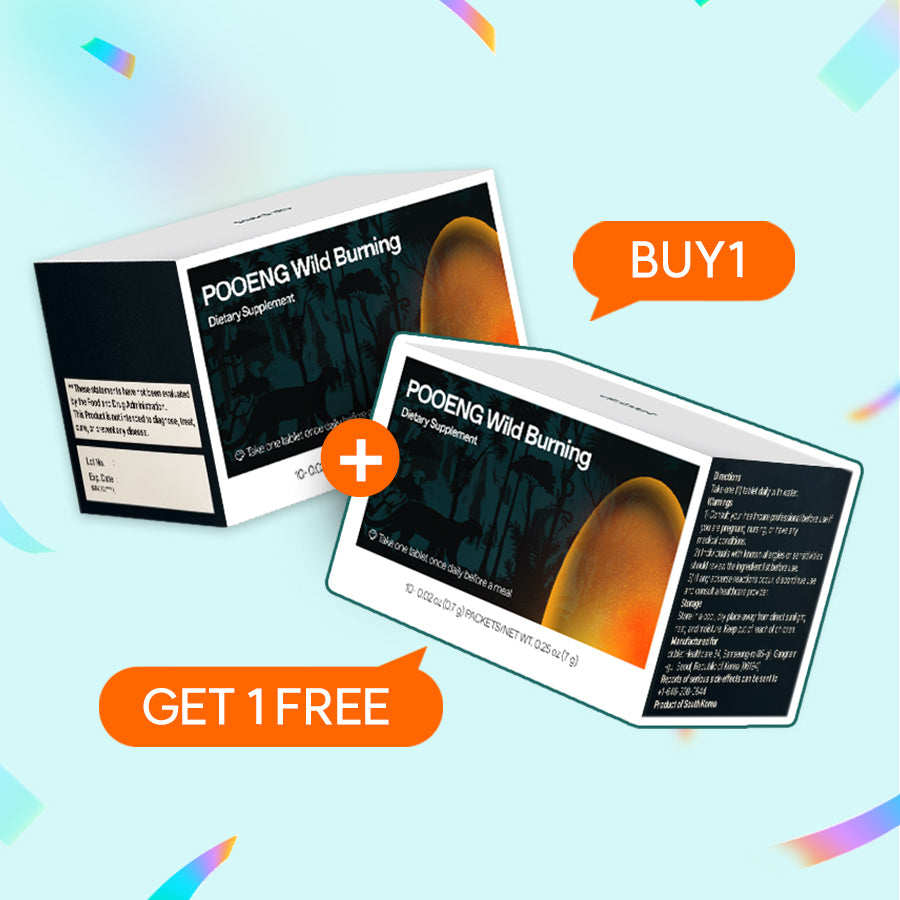 Wild Burning Buy 1 Get 1 Free