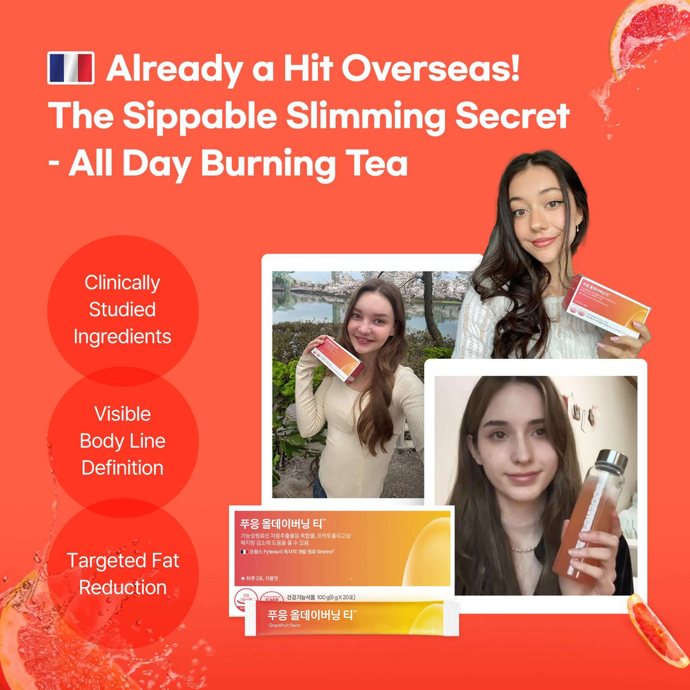 Pooeng All-Day Burning Tea 3 Boxes - dr.blet