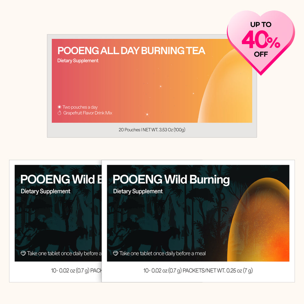 Pooeng Wild Burning 2 Boxes + Pooeng All-Day Burning Tea 1 Box - dr.blet
