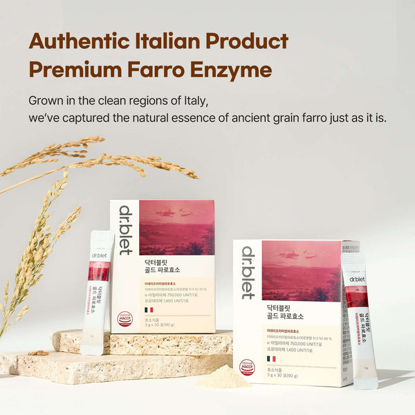 Pooeng Diet 3 Boxes + dr.blet Gold Faro Enzyme 1 Box - Pooeng Diet - Burn fat & feel lighter. A daily diet stick that supports both fat reduction and digestion. Dual-action: fat burn + digestive support Just one stick a day – effortless routine Made with